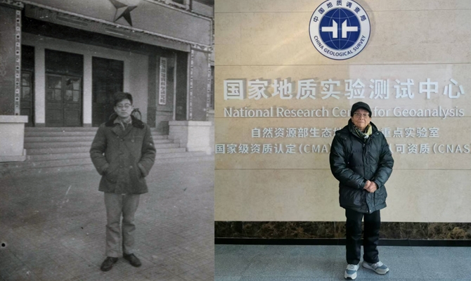 故地回訪贈(zèng)新著，薪火相傳地科情